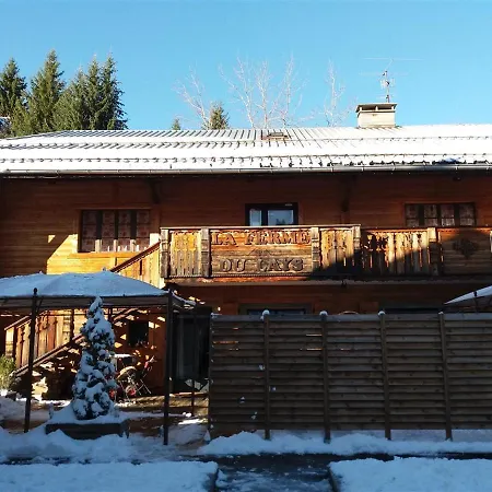 La Ferme Du Lay *