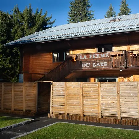 Appartement La Ferme Du Lay *
